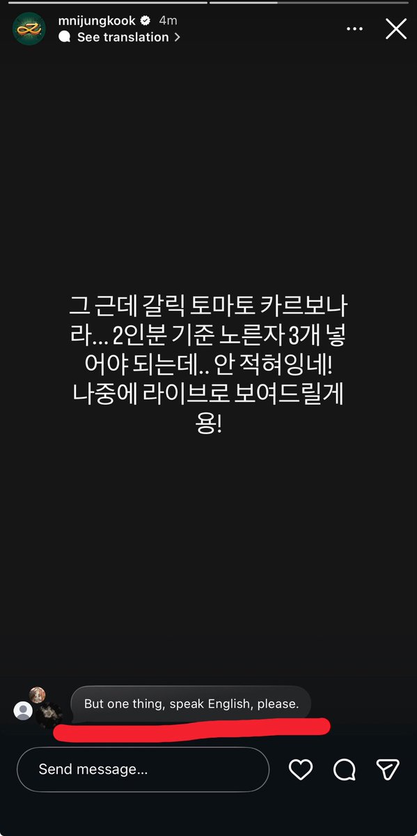 💜시나🍒 ⁷💜Seeing our 7💜 tweet media