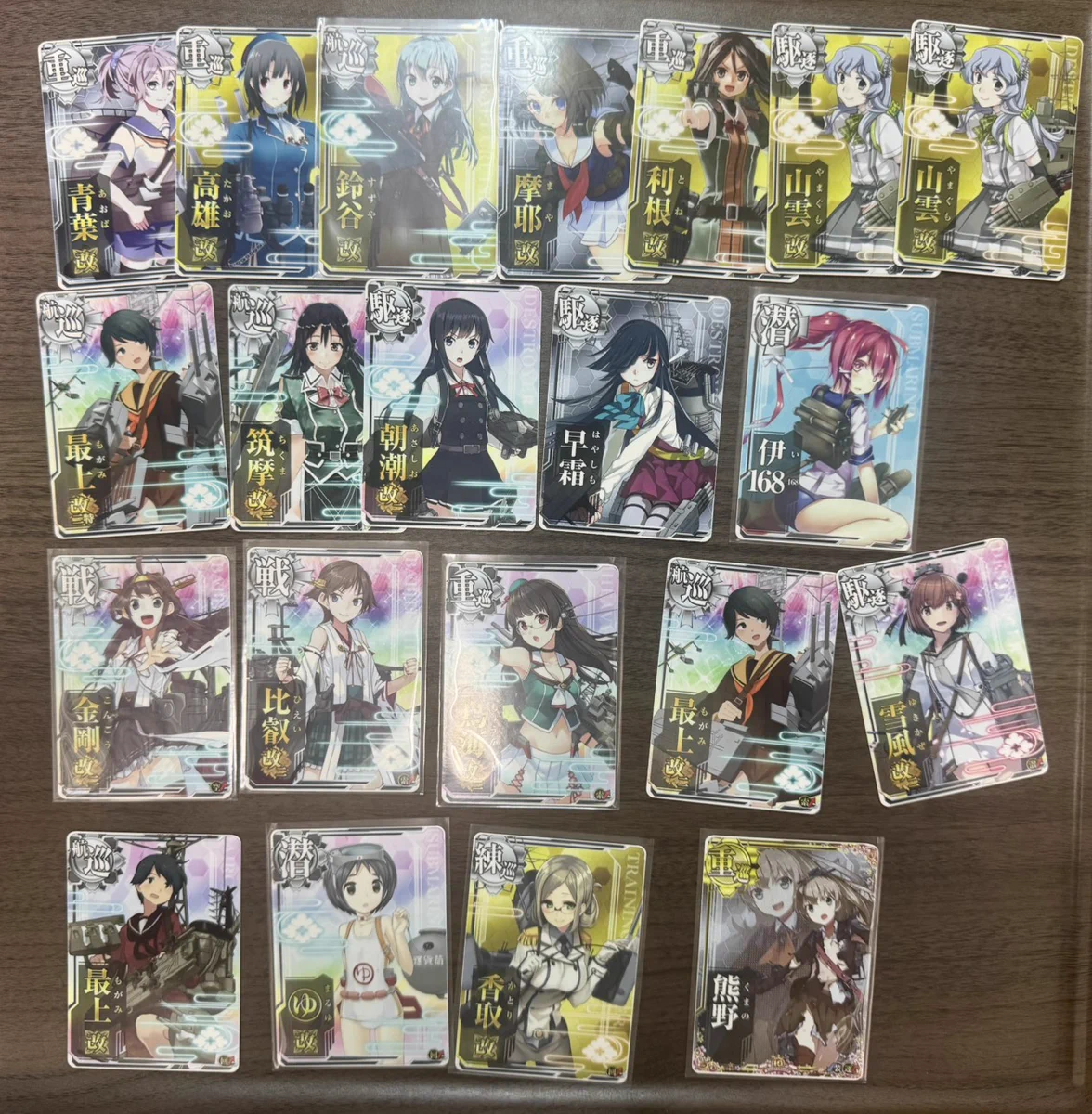 通販】グランドパンダキャニオン on X: 