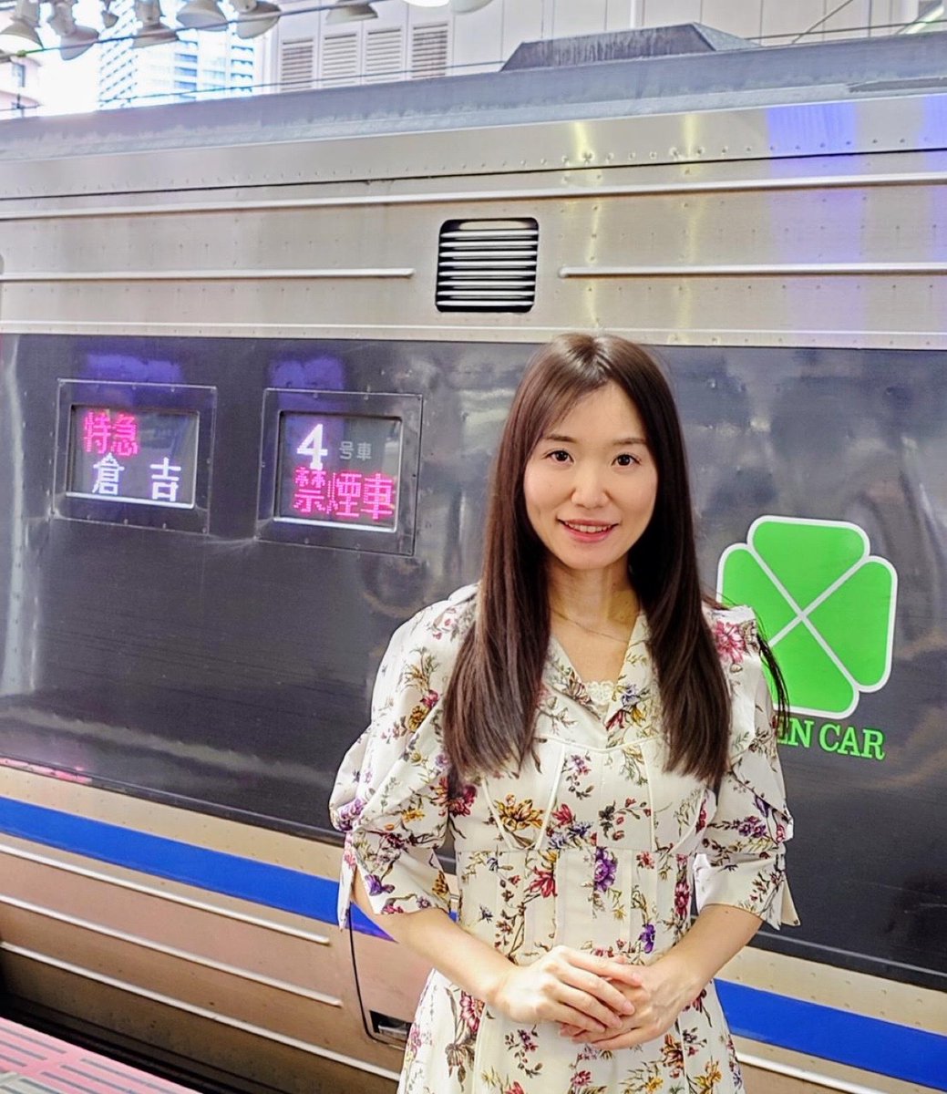 みっちゃん Post by みっちゃん on X: こんにちは
