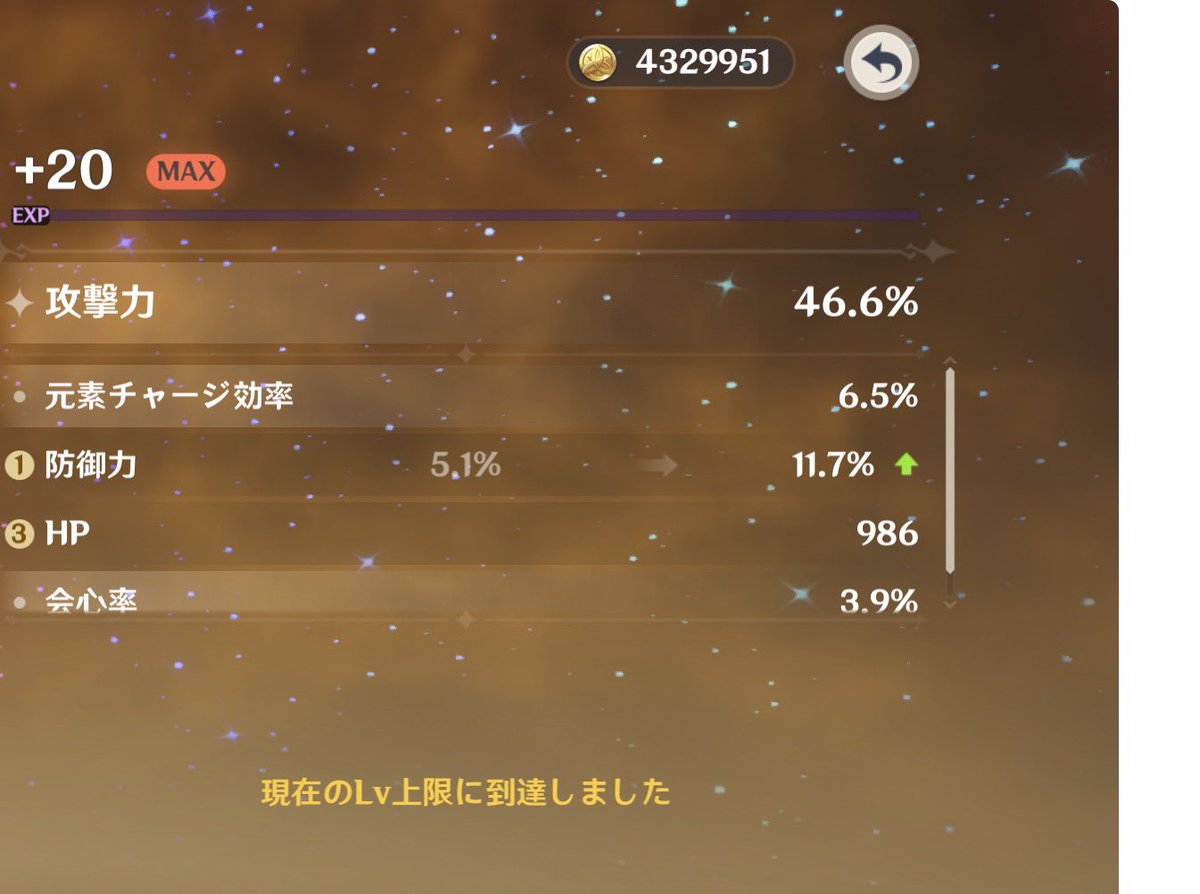 ぽ tweet media