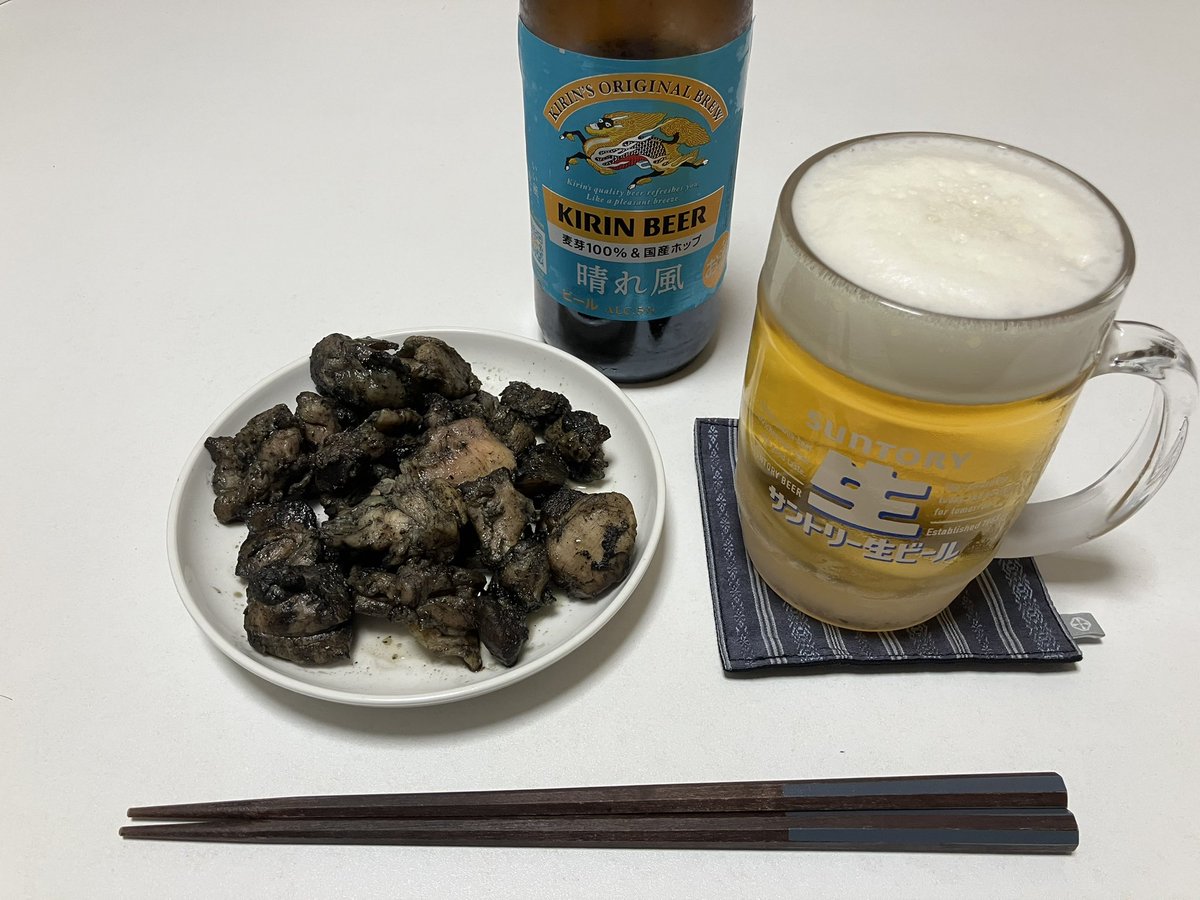 王様 tweet media