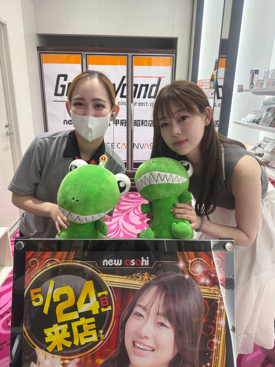 藤野あかり tweet media