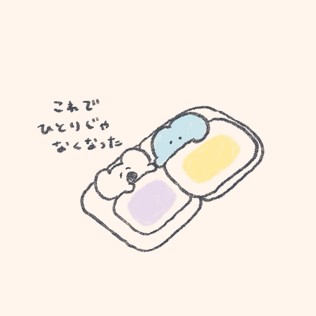 もくもくちゃん tweet media