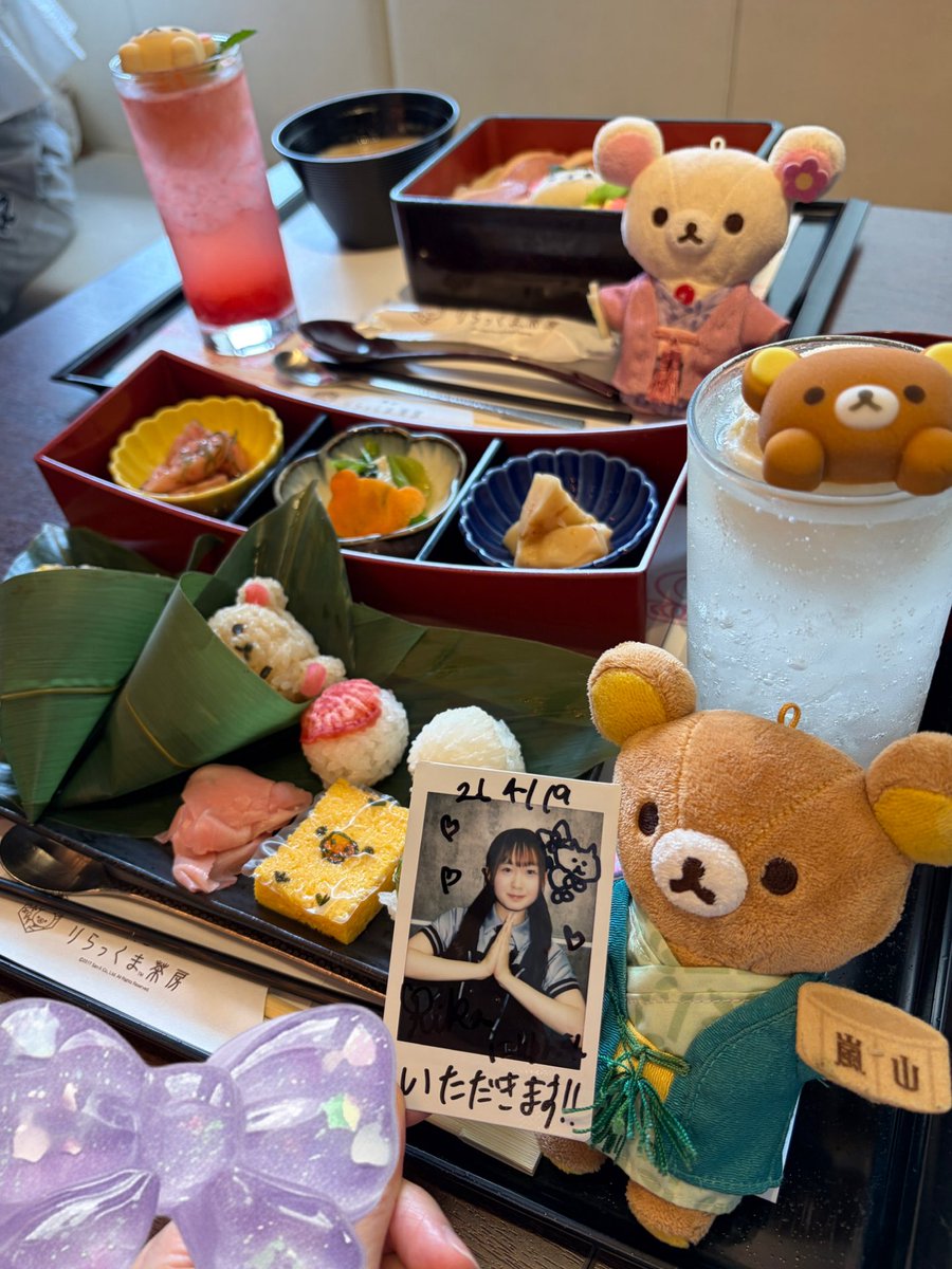 にゆん tweet media