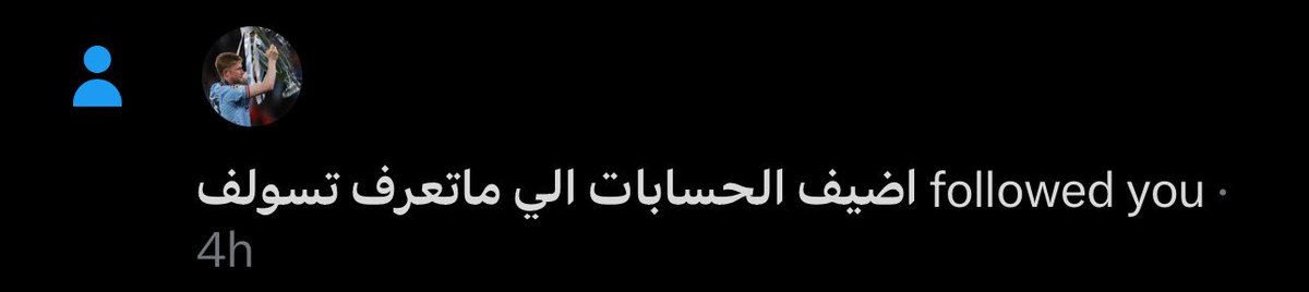 🐞 tweet media