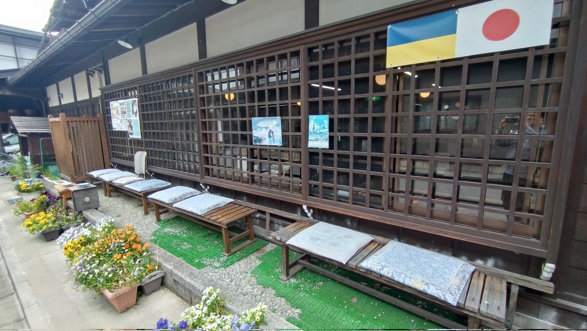 7da4imo7e4's tweet photo. 温泉を求めて岐阜県に。ちょっと寄り道で飛騨古川
#平湯温泉
#氷菓
#君の名は https://t.co/ZAg38Ldjwq