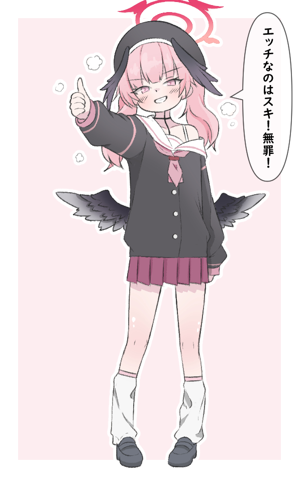ゼネカリン / GeneaKarin / 제네카린 tweet media