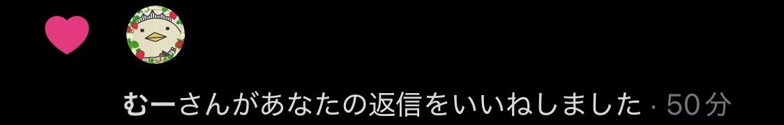 沖野美海 tweet media