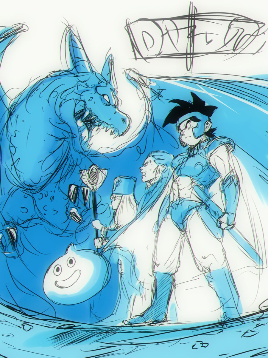 ドラクエ40周年だから何か描きたいなよ思ったけど、ほぼ遊んでないと