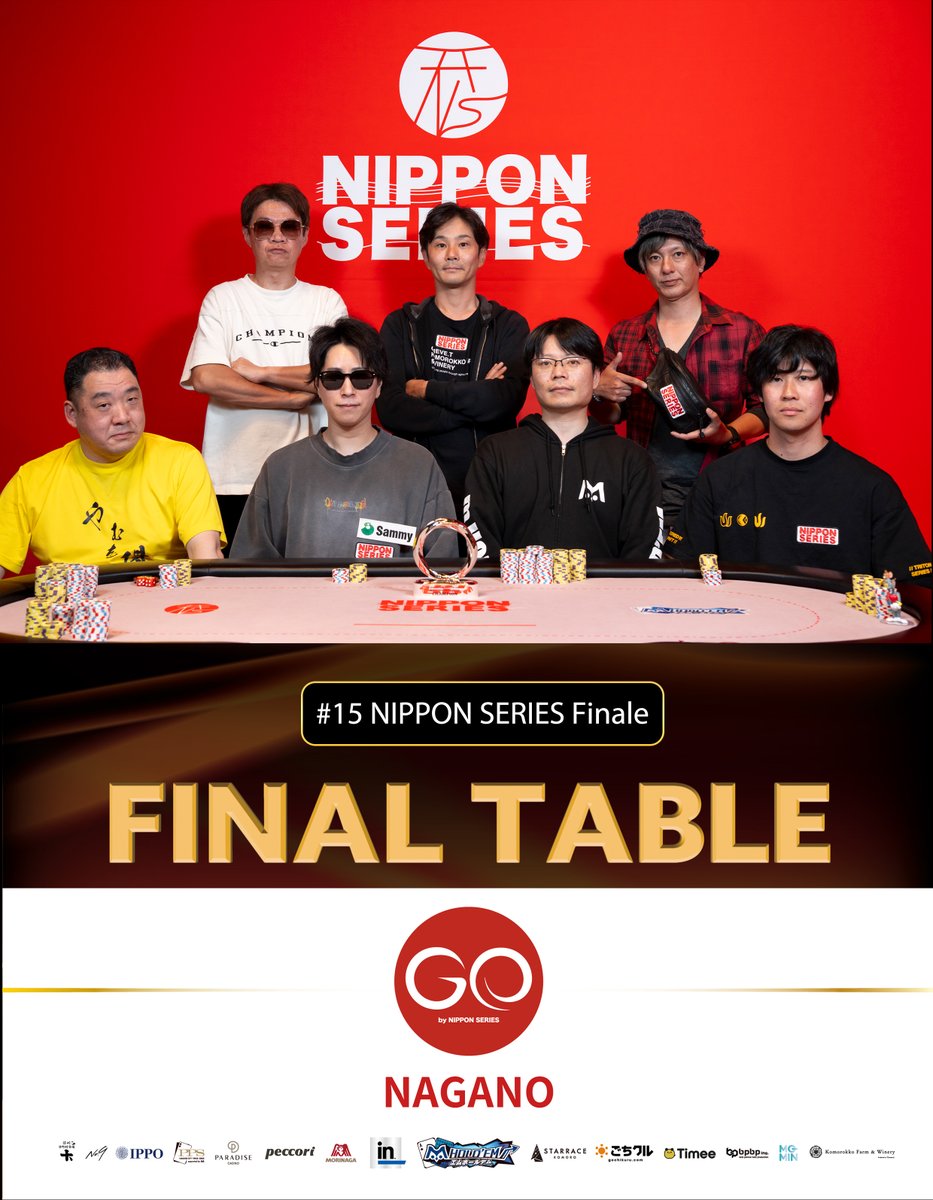 NIPPON SERIES tweet media