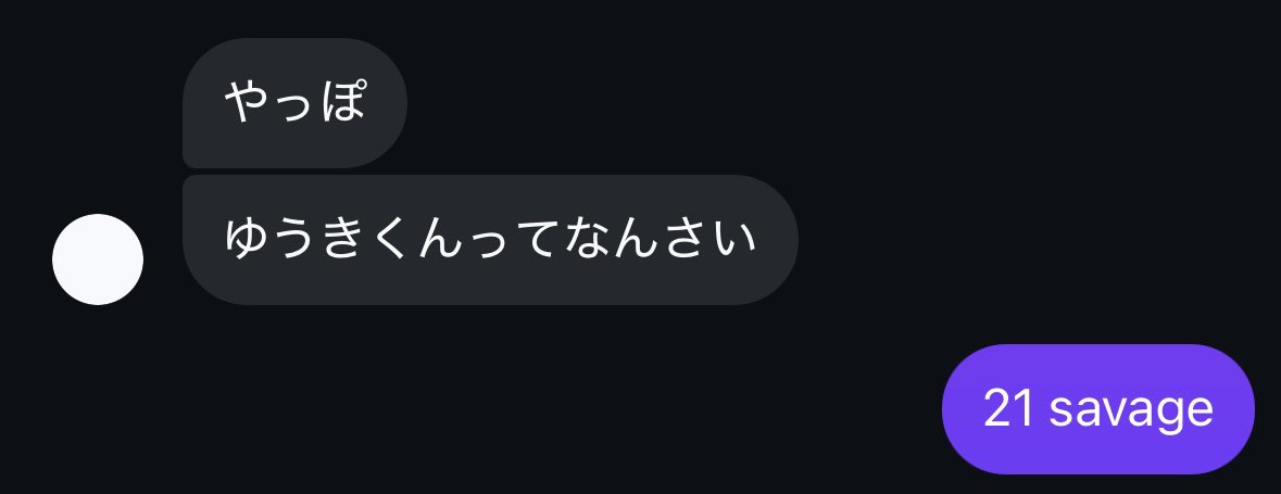 yuuki tweet media