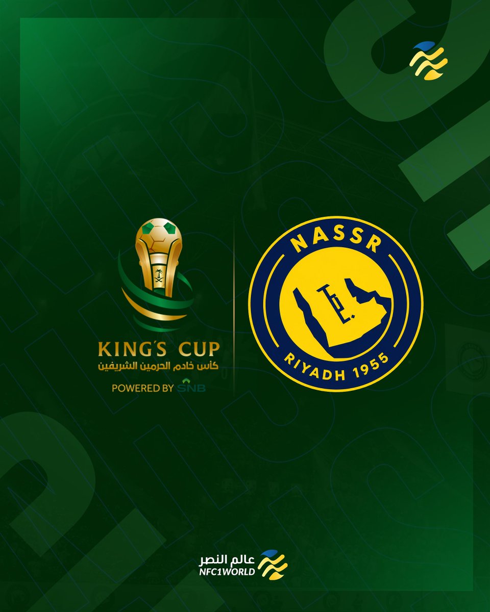 Al Nassr Town tweet media