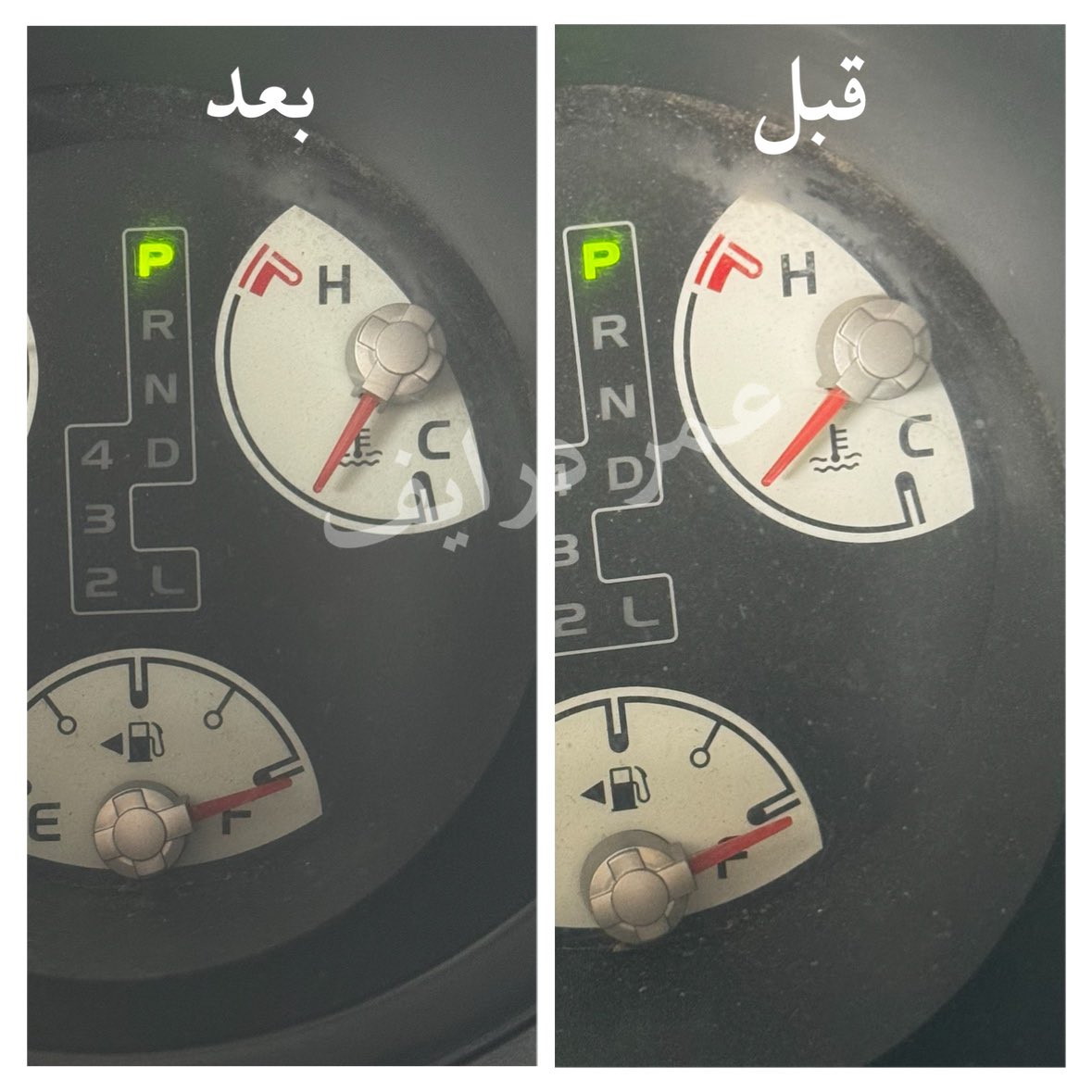 عمر درايف | سيارات tweet media