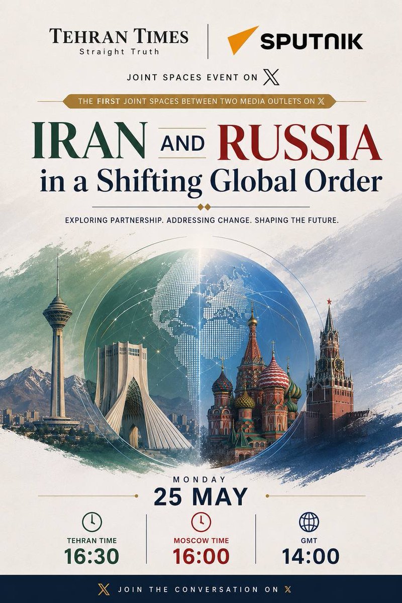 SputnikInt's tweet photo. 🚨BIG 

Sputnik and @TehranTimes79 will conduct a joint spaces tomorrow, 2 PM GMT

We’ll discuss how Russia and Iran are leading the charge for geopolitical, economic, and technological sovereignty

Stay tuned! https://t.co/RBZpRmkRYn