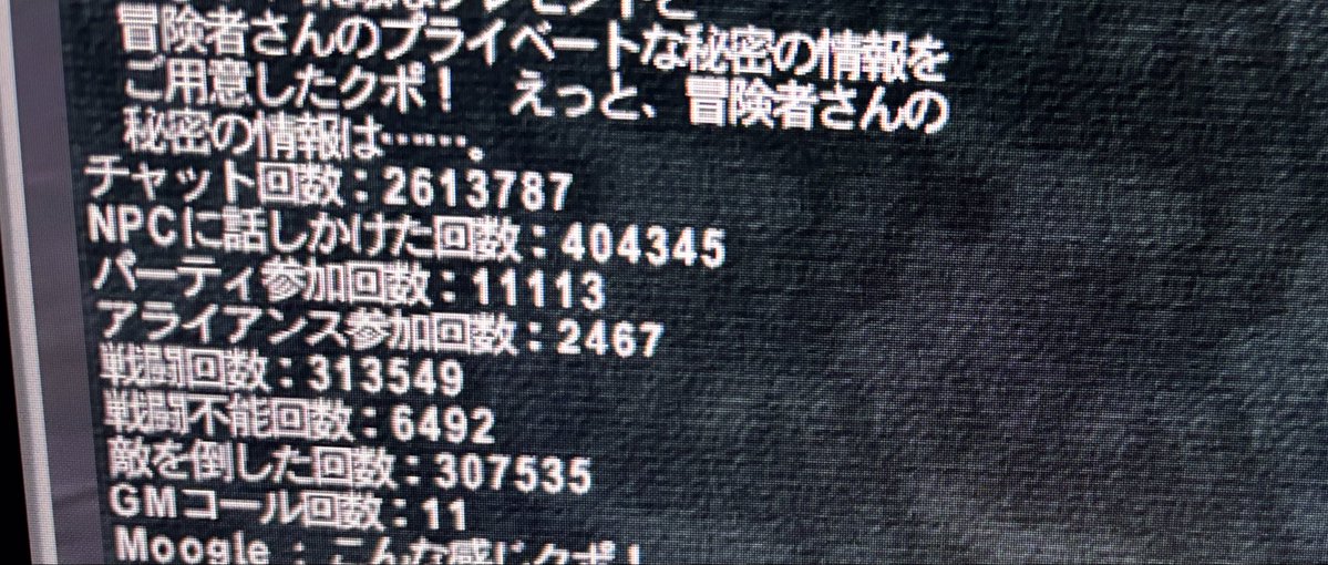 ばびこさん(殺意の高いハイドラ戦隊) tweet media