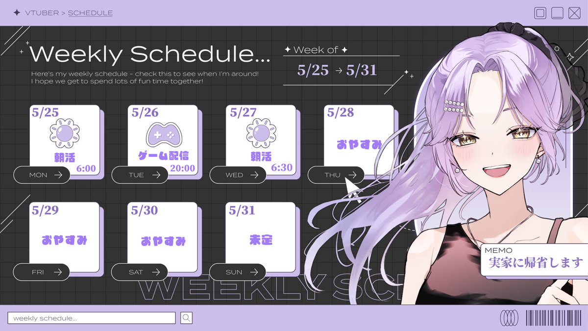 アリィ tweet media