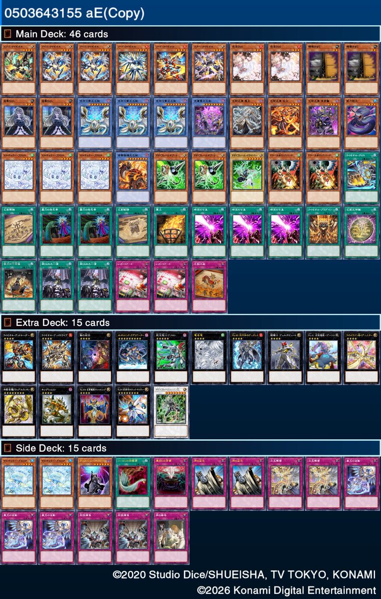 APuaud's tweet photo. WCQTH2026 AE

Deck Ryzeal Mitsurugi

Standing Top4

R1 BYE
R2 Lunalight OXO
R3 Lunalight XOO
R4 Branded Dracotail OO
R5 Branded Dracotail OX-
R6 Elfnote OO

Top8
R7 Elfnote XOO
R8 Branded Dracotail OXX https://t.co/TBGad9uPhx