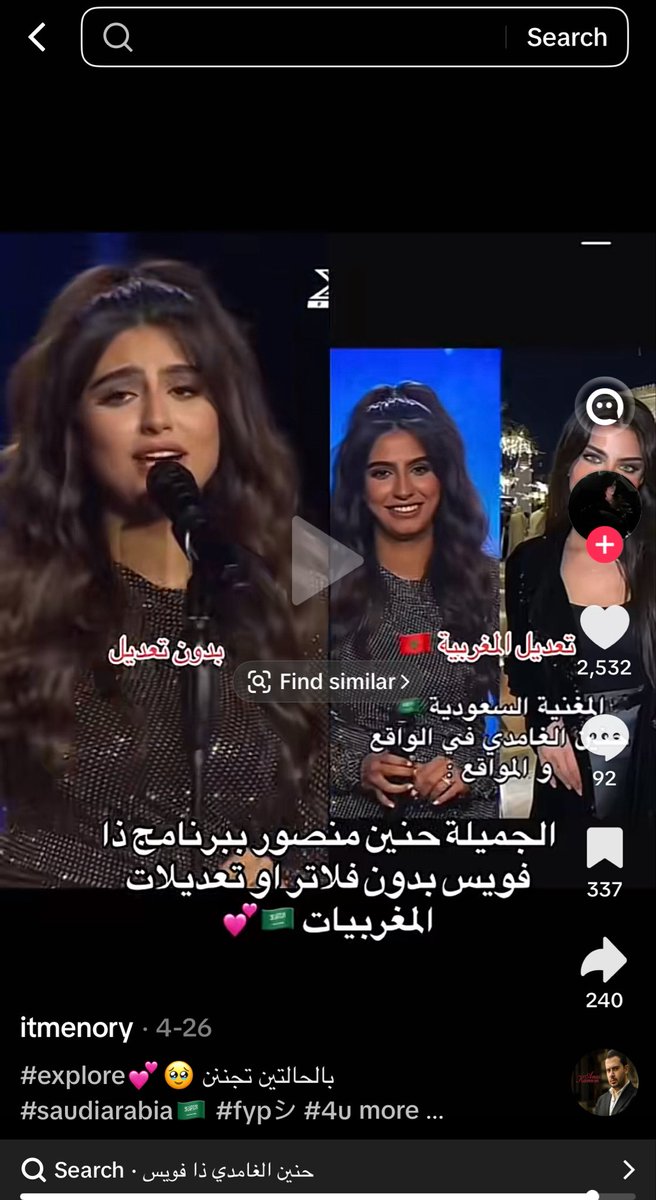 لوفانوفا tweet media