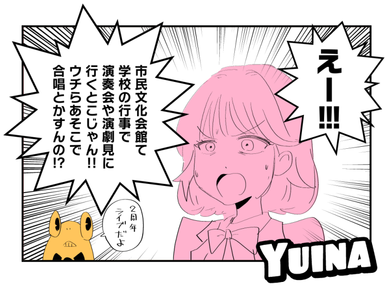 インターネット市民 tweet media