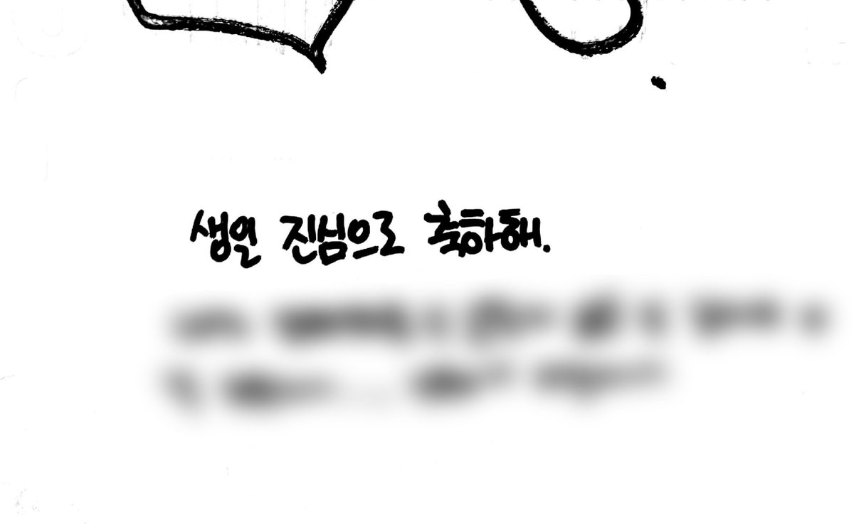 zzokkee's tweet photo. 잡도리당한 생일 😅🎂 https://t.co/CYUmST5ufU