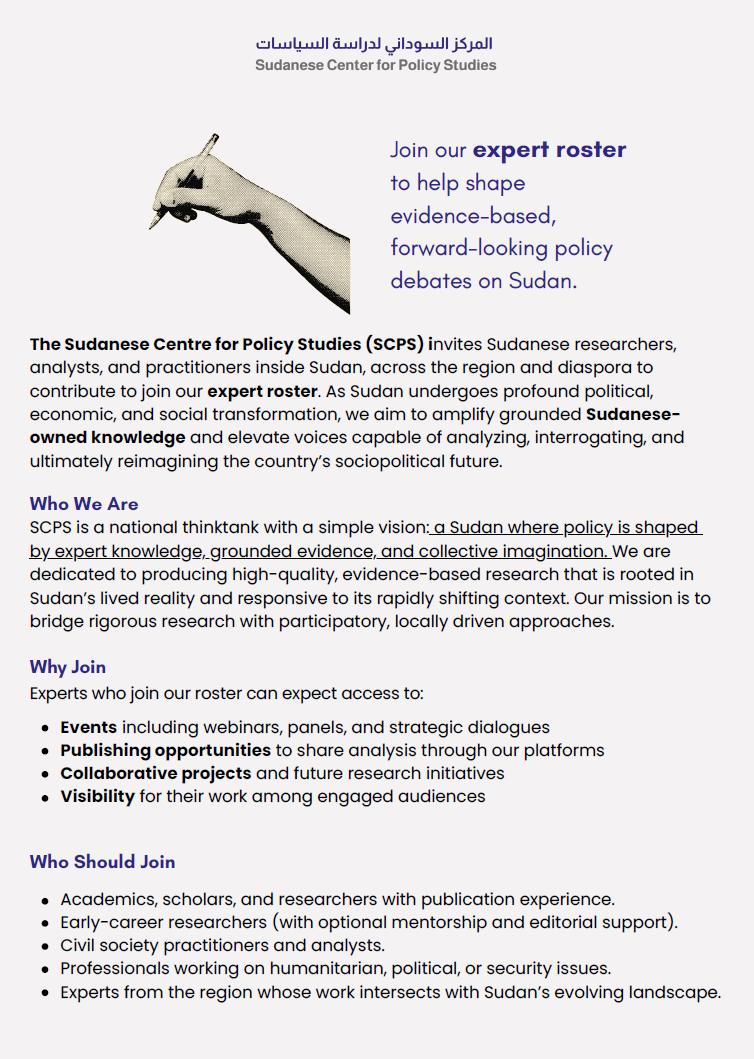 Sudanese Center For Policy Studies tweet media