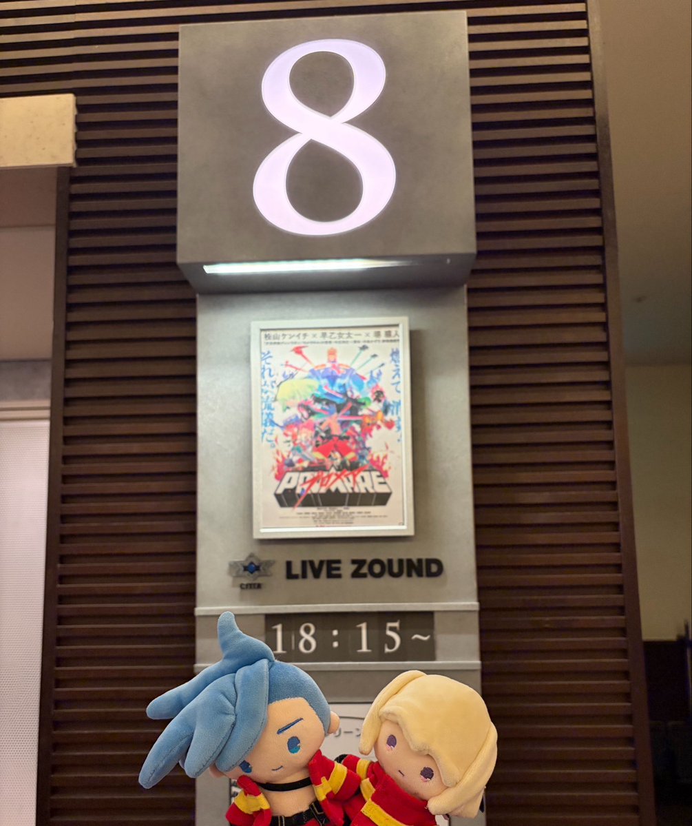 hiroyoshi tweet media