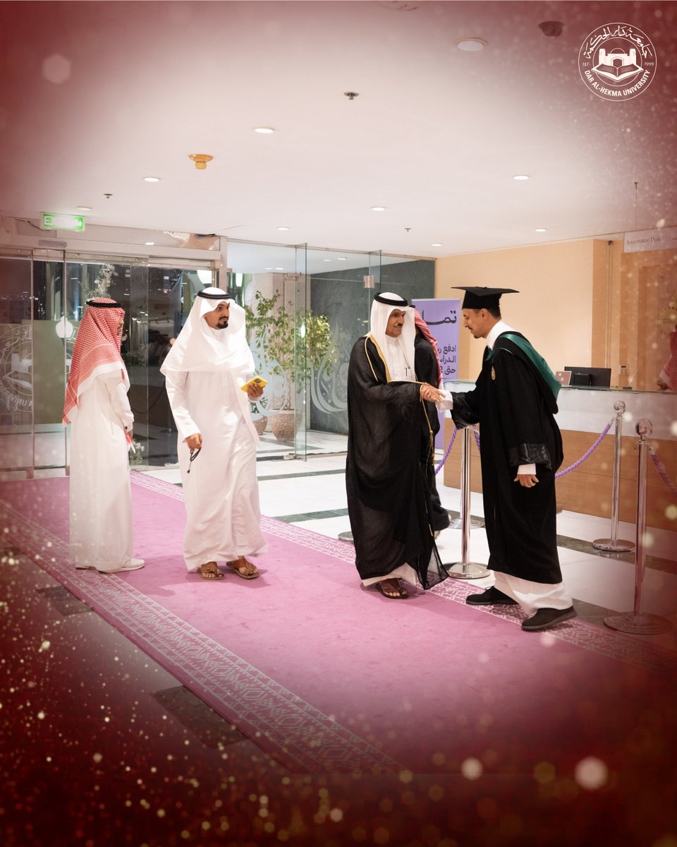 DAHUniversity's tweet photo. مقتطفات من حفل تخرج طلاب جامعة #دار_الحكمة للعام الأكاديمي 2025-2026م 🎓
#خريج_دارالحكمة_2026
#خريجة_دارالحكمة_2026
#DAHgrad2026
#dahuniversity https://t.co/TawIqn5lSg