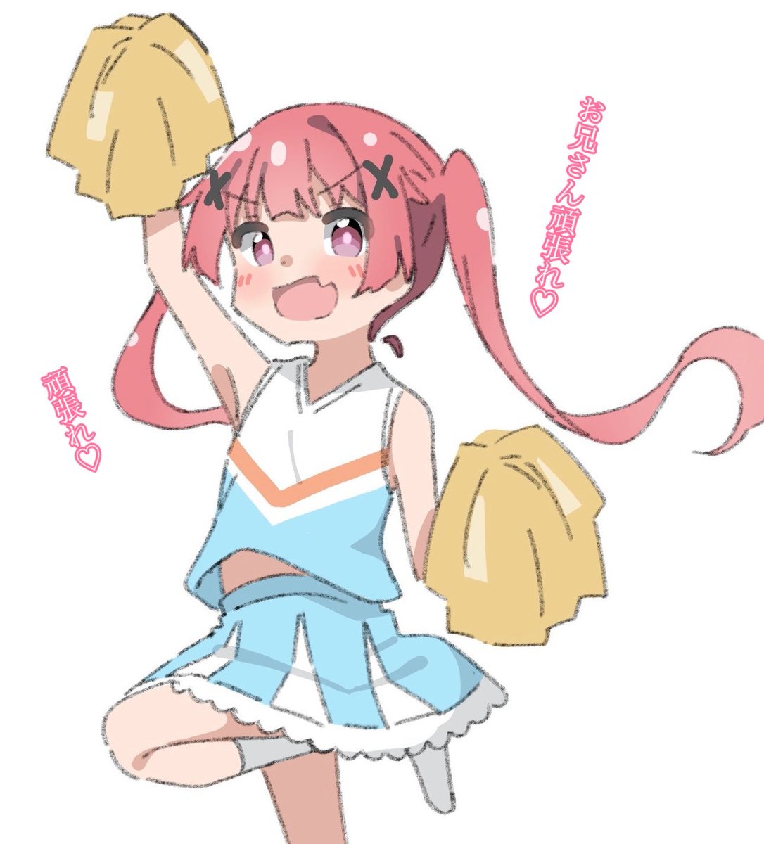 hanjuku_azitama's tweet photo. はじめまして、わたてんの種村小依ちゃんが大好きな近所の優しいお兄さんです。よろしくお願いします。
#wataten https://t.co/hy86p56Xmd