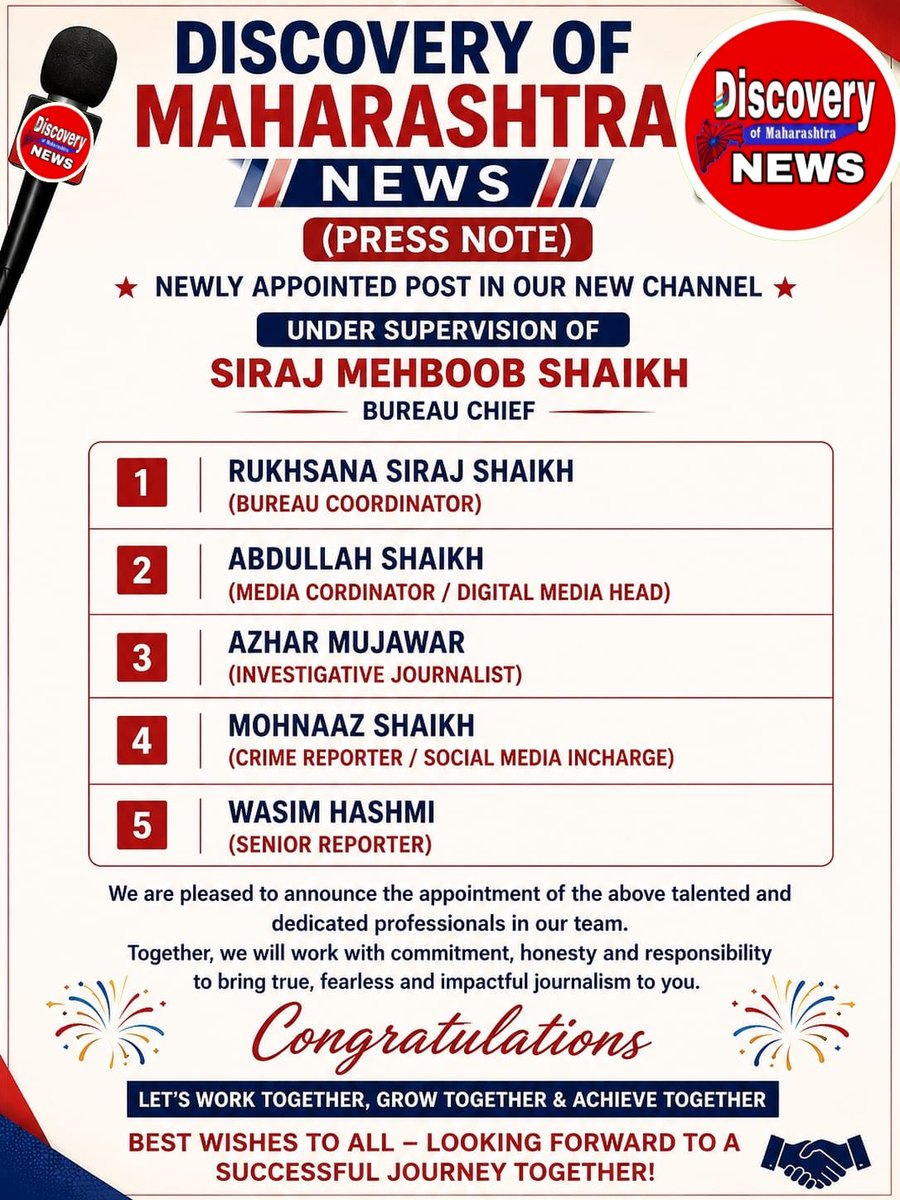 Discovery of Maharashtra News. tweet media
