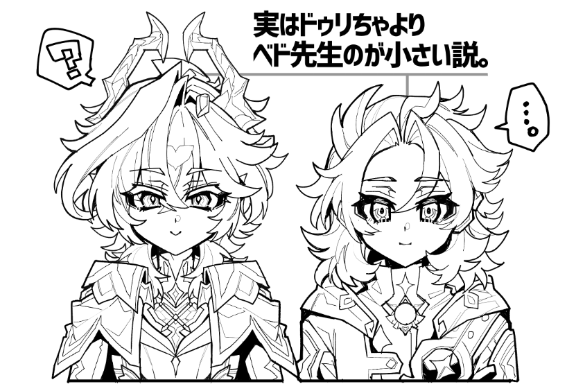仕上げたい絵が多すぎて手が足りません 