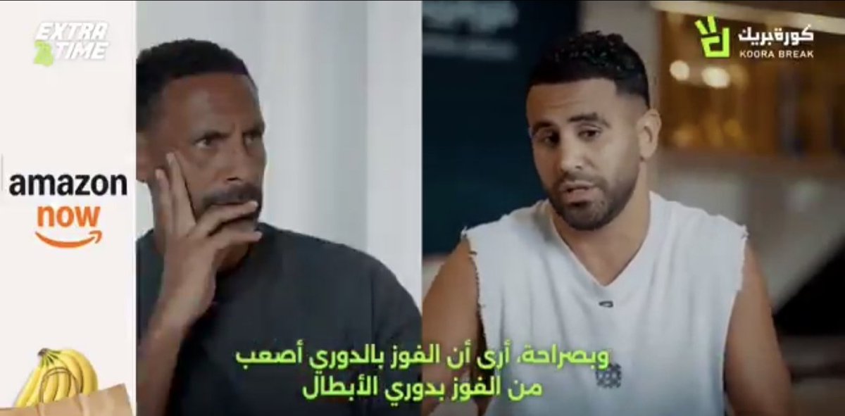 💛💙( جمهوره العالمي الأول )💛💙 tweet media