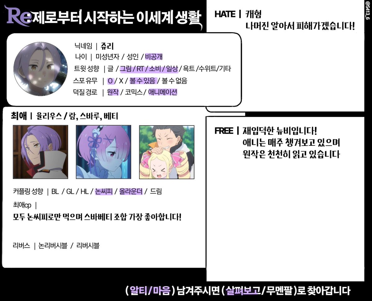 쥬리 tweet media