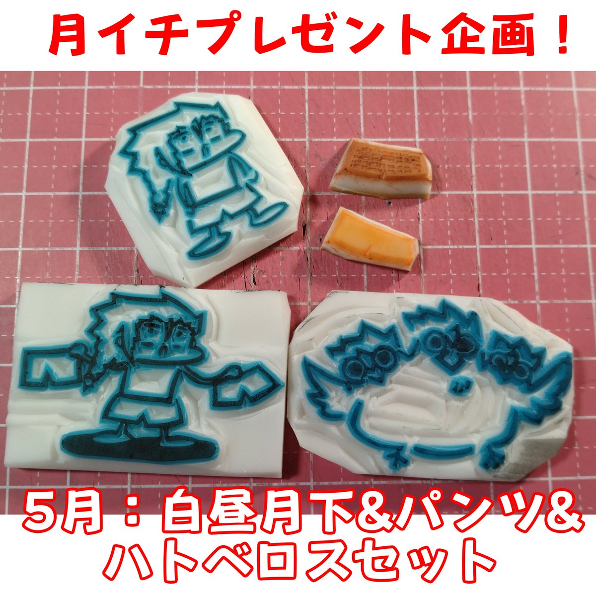 引用先で、鍵垢の方からリプライもらってるようなんだけど…見えないん