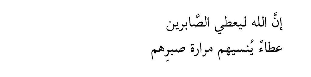 الخلود 💎 tweet media