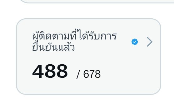 Good luck 🍀 tweet media