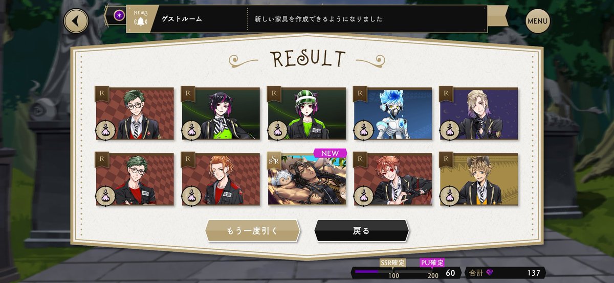 ばり🤯 tweet media