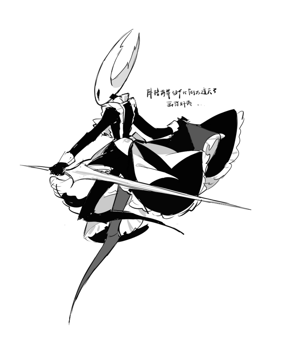 一般通过女人嬷 tweet media
