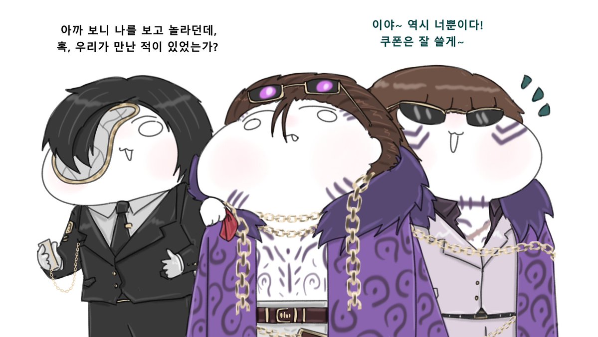 1RAb4HCgDrrfOXJ's tweet photo. <- 원수 처럼 생김
         웬수 같음 -> https://t.co/lZet8F5tfs