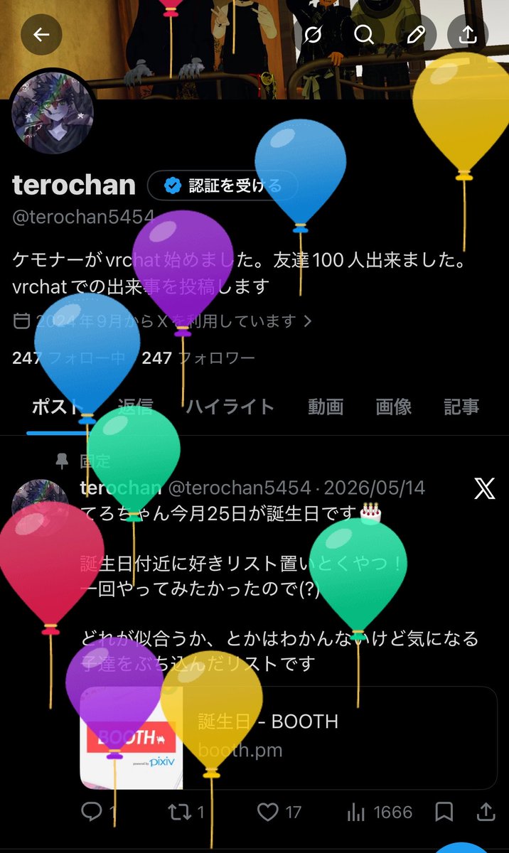 terochan tweet media