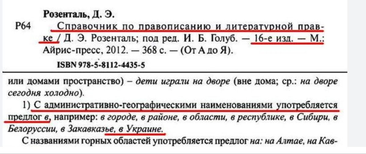 Feniks tweet media