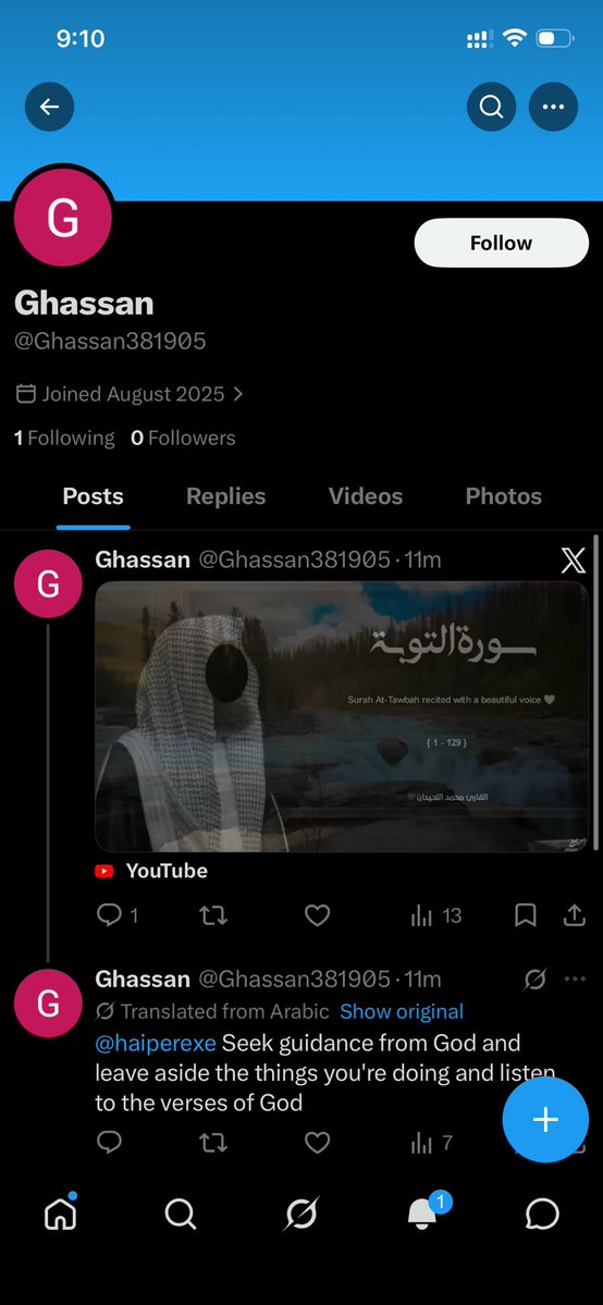 liss 🔮🌐 tweet media