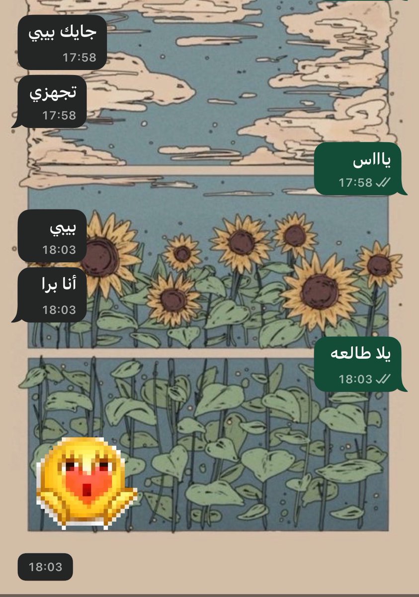 ‘’ tweet media