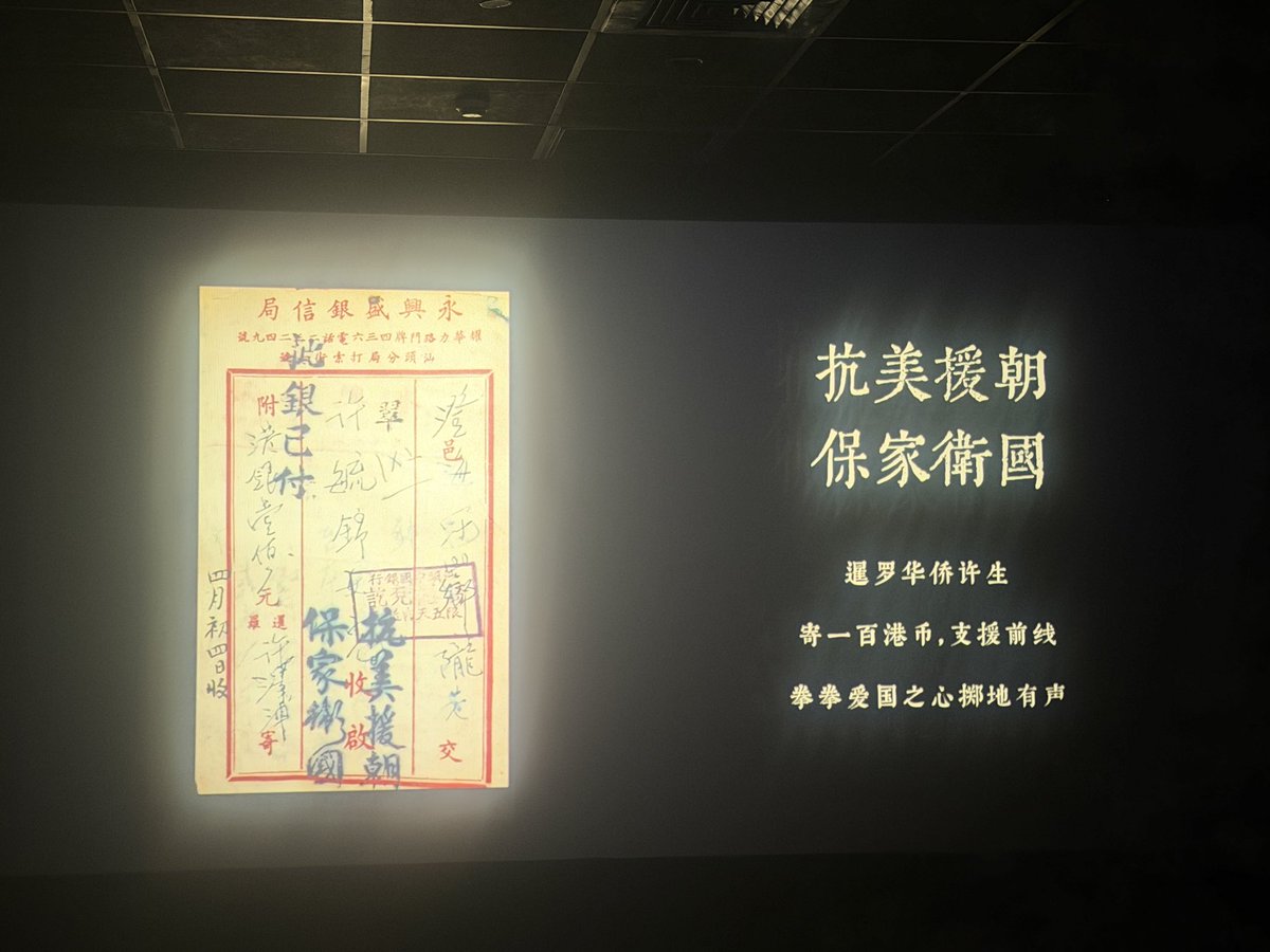 lightZhang27's tweet photo. https://t.co/26BvXcz0Zp