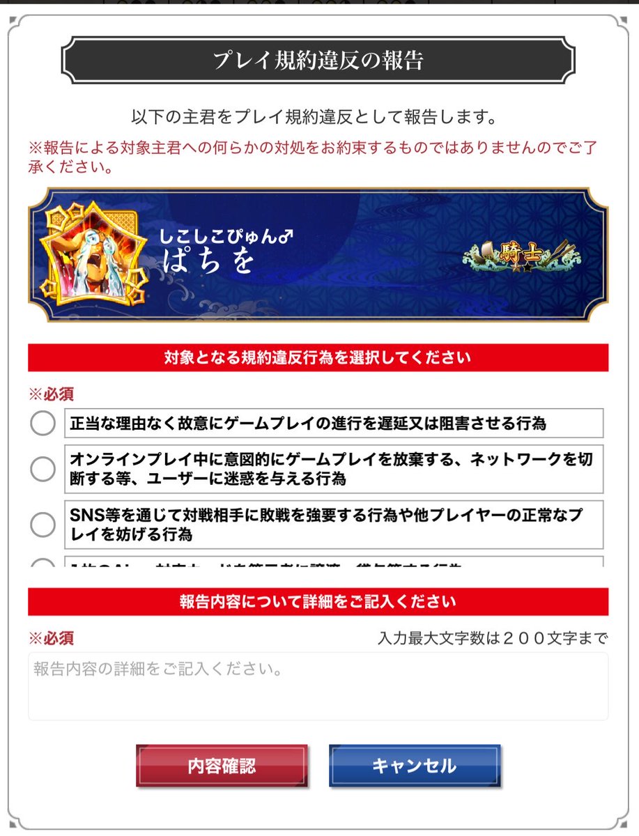 🥐カグー🥐 tweet media