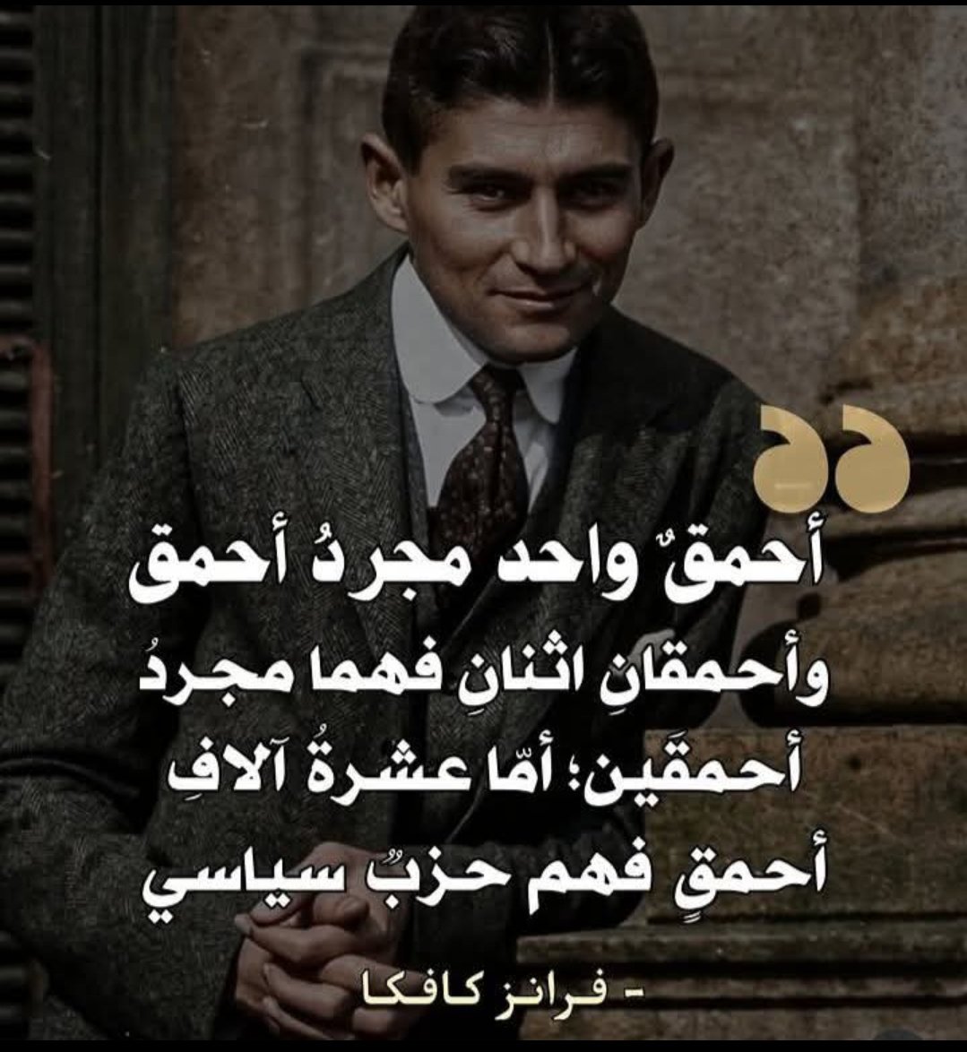 الوقت tweet media