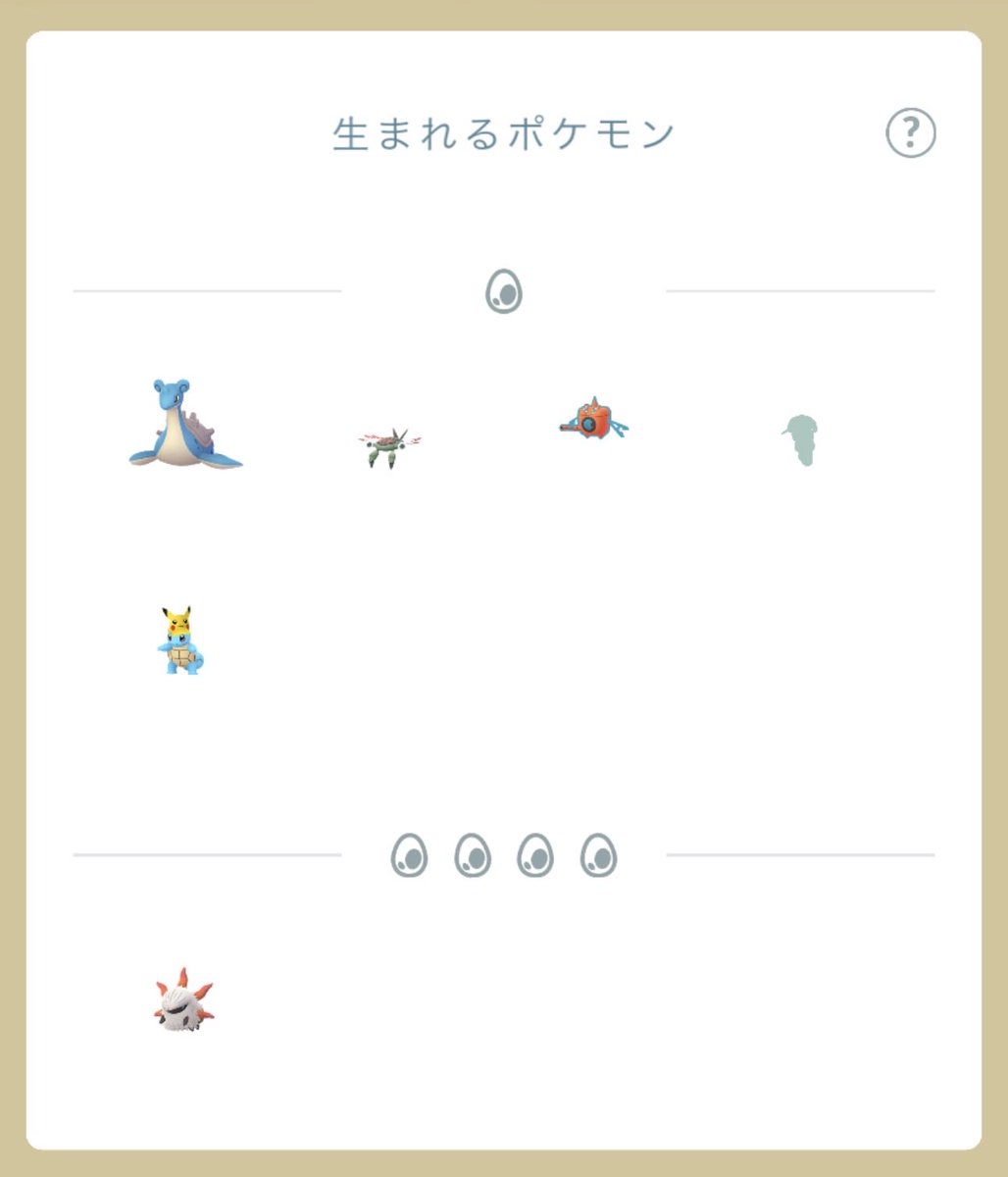 さおぴか【Saopica】 tweet media