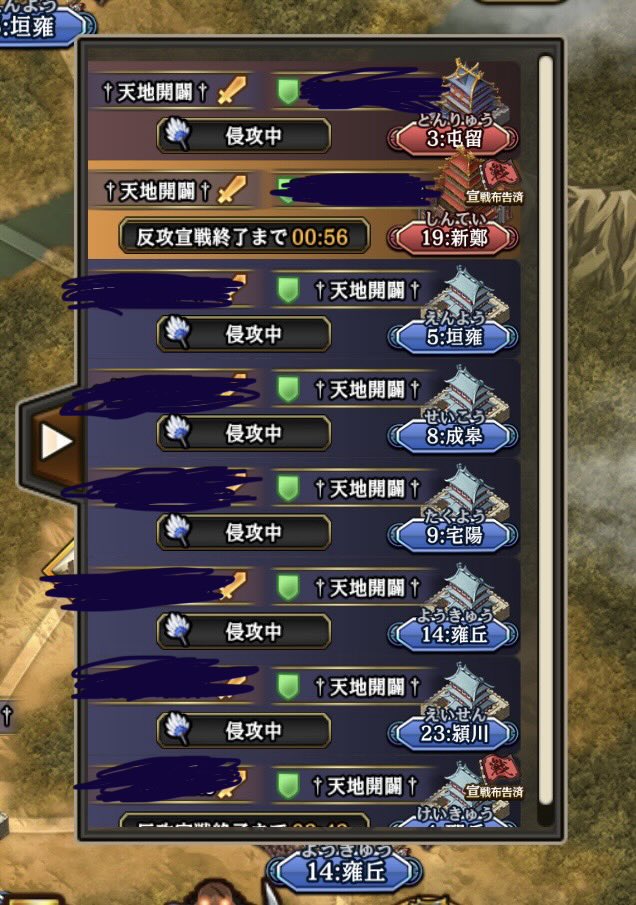 toshitakakinran's tweet photo. 争覇お疲れ様でした&amp;対戦ありがとうございました♪
通常銀5→2位🥈
選抜金→3位🥉
通常は毎日ご覧のような大盛況🙄スクロールしないと見切れません🫩でも2位👏
選抜は数合わせ参加で雲の上の方々の前では案の定何もできずモブ積みマシーンになってましたがこんな称号頂いちゃいました！
盟員募集中ー🙏 https://t.co/JSLHve7NU8