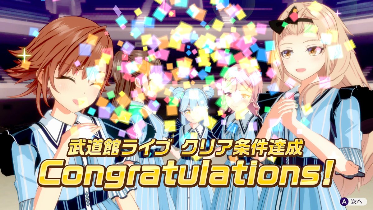 BBLde193's tweet photo. あとこれも https://t.co/S0cMO89RBV