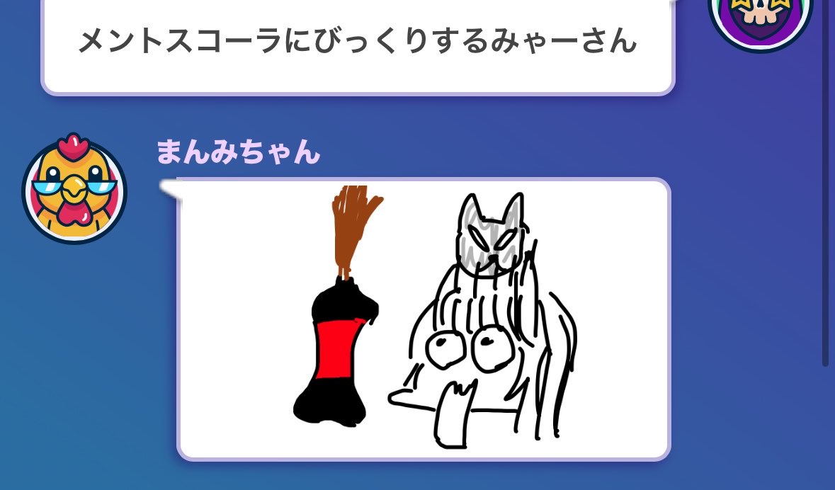 みゃーーwwwwww wwwwwwww