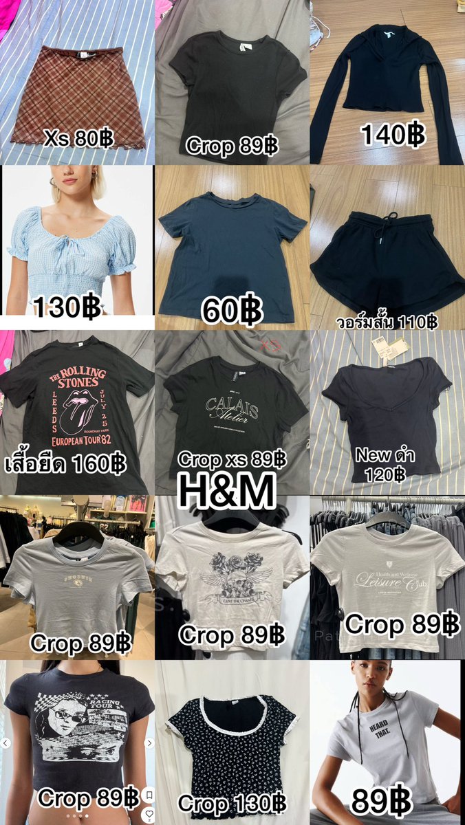 2handsStuff's tweet photo. 🌺🛍️ส่งต่อเสื้อผ้า H&amp;M สนใจตัวไหนทักแชทได้เลยค่า
📮รีฟอลค่าส่งเหมาๆ35฿

DM https://t.co/ESq1XS7A40 

#ส่งต่อสกินแคร์ #ส่งต่อเสื้อผ้า #ส่งต่อ #ส่งต่อstylistshop #ส่งต่อcintage #เสื้อผ้ามือสอง  #ส่งต่อเครื่องสำอาง #vghbkk #โล๊ะตู้ #ส่งต่อเสื้อผ้ามือสอง https://t.co/4C2OvLSejP